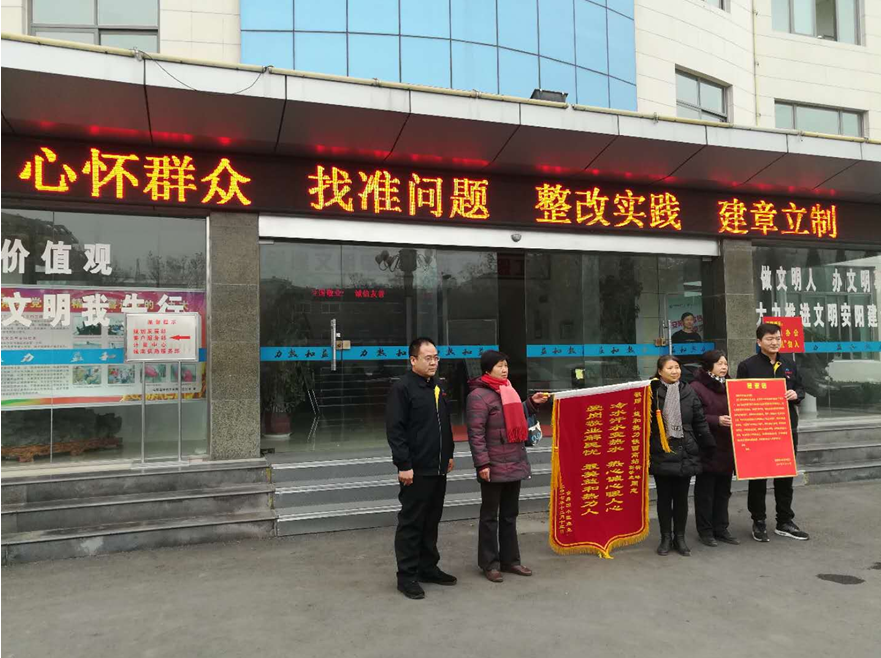 不忘初心砥礪行，供熱摯誠感人心