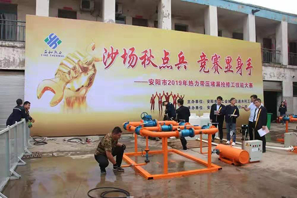 益和搞擂臺了？高清現場照曝光，堪比動作大片！