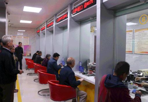 還沒(méi)繳供熱費(fèi)的安陽(yáng)人注意啦！這篇文章你一定要看！