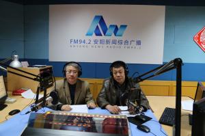 益和熱力公司董事長、總經(jīng)理?xiàng)钣婪逶谖沂芯W(wǎng)上市民之家與廣大用戶群眾及網(wǎng)友進(jìn)行了在線交流溝通