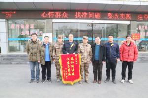 情系供暖路，軍民一家親