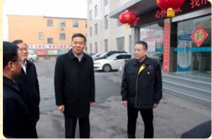 安陽(yáng)市委書(shū)記李公樂(lè)深入益和熱力看望慰問(wèn)一線(xiàn)職工