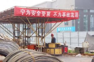 安全至上！“逼真”的事故應(yīng)急救援演練，看這里！