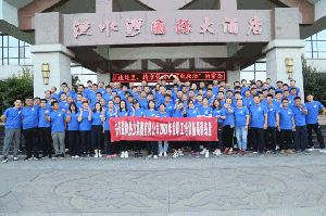 刺激！這才是益和人的正確打開方式！